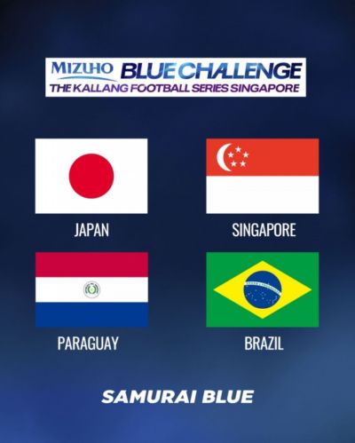 再战巴西！日本队公布11月热身赛安排：14日踢巴西，17日踢巴拉圭