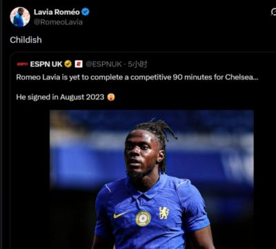 ESPN晒数据称拉维亚没有代表切尔西踢完过全场，球员回击：幼稚