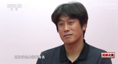 徐正源：因为锅包肉很有名，所以吃得非常多，食堂厨房长也经常做