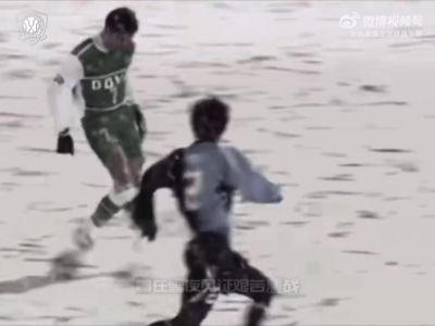 亚冠联赛在即 战鼓已经擂响 期待与你并肩 共铸绿色辉煌