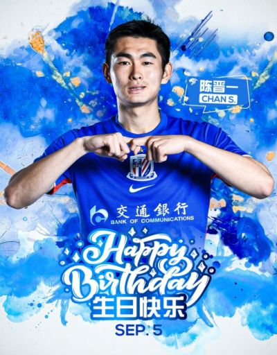 ㊗陈晋一 生日快乐🎂🎂🎂 ​​​