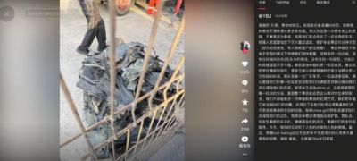 现场车手：救援人员因害怕放下灭火器逃跑，救护车司机睡着了