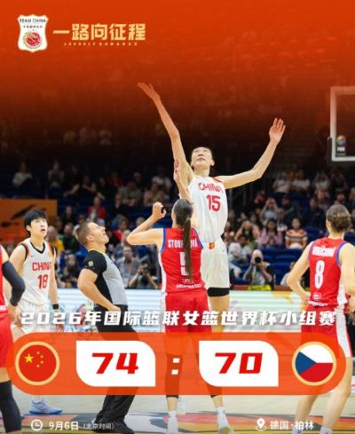 韩旭被赞定海神针+百星王者！内线唯一两双 苏群：李月汝没来影响深远