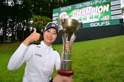 高尔夫5女子赛福田萌维加洞实现首胜 吴佳宴T3