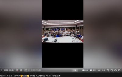 找到密码了？吴曦时隔近5年首次更新社媒：算进球？算助攻？