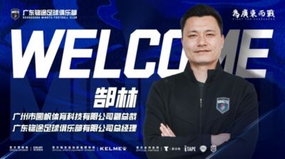 郜林：靠长期训练、以赛代练两条路都走得通，不用纠结某一观点