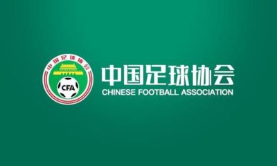 裁判评议：足协杯泰山vs海港中维塔尔防守合理，不判点球正确
