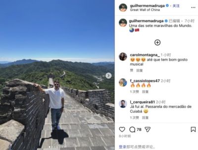 不到长城非好汉，马德鲁加晒游玩长城照：不愧为世界七大奇迹之一