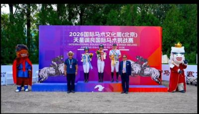 相关图片