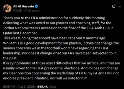 约旦足协主席：感谢FIFA支付了拖欠的款项，但不会支持因凡蒂诺