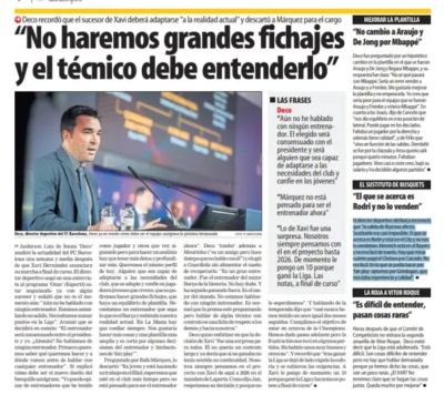 世体扒出德科2年前采访：罗德里最接近布斯克茨，但曼城不会卖他