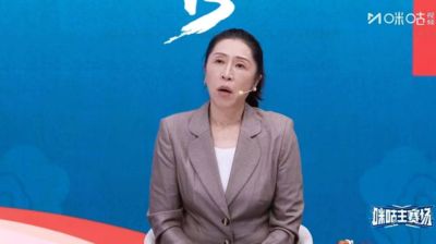 原创
            中国女篮75比72波多黎各，郑薇点评一针见血，三条建议条条戳中要害