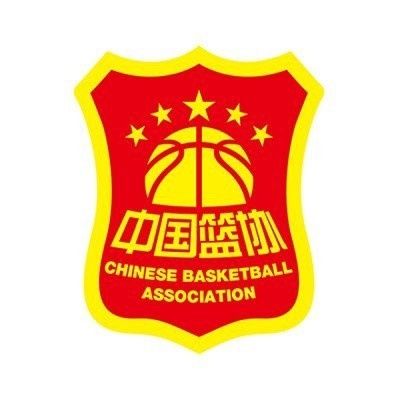点赞!中国篮协发布青训补偿方案征求意见稿