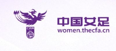 北青：宋凯随中国女足出征亚运，11日晚展开首次训练