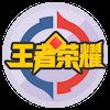 青训潜渊