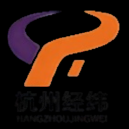 杭州经纬