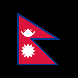 尼泊尔