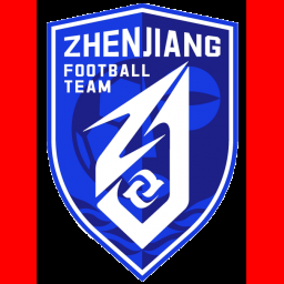 镇江队