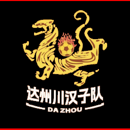 达州队