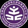 河南女篮U18