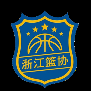 浙江全运男篮