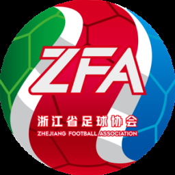浙江U20