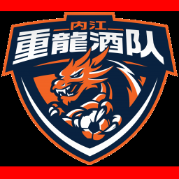 内江队