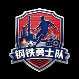 攀枝花队
