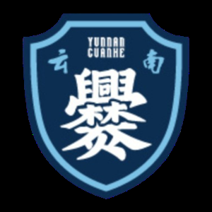 云南爨合