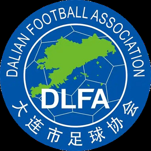 大连足协U17