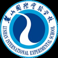 长沙麓山国际U13