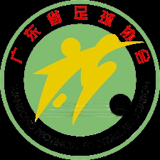 广东女足U16