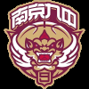 南京九中