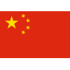 中国室内女足