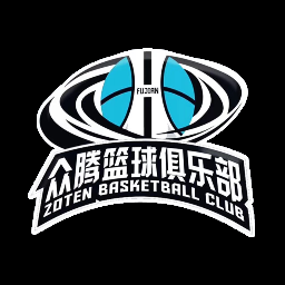 福建众腾