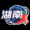 湖南省队