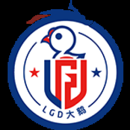 杭州LGD大鹅