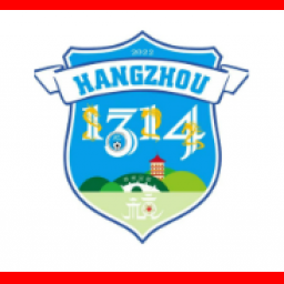 杭州足管