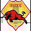 泾川文汇