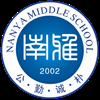 长沙南雅