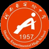 河南实验中学