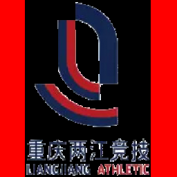 重庆两江竞技