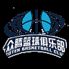 福建心相印女篮