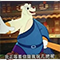 天选之子
