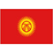吉尔吉斯斯坦U16