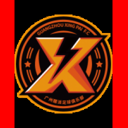 广州海珠醒派