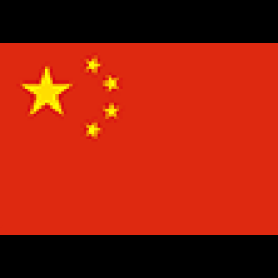 中国三人篮球队