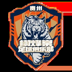 贵州栩烽棠