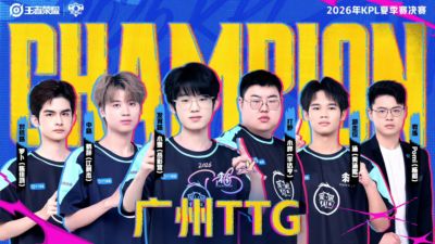 广州TTG
