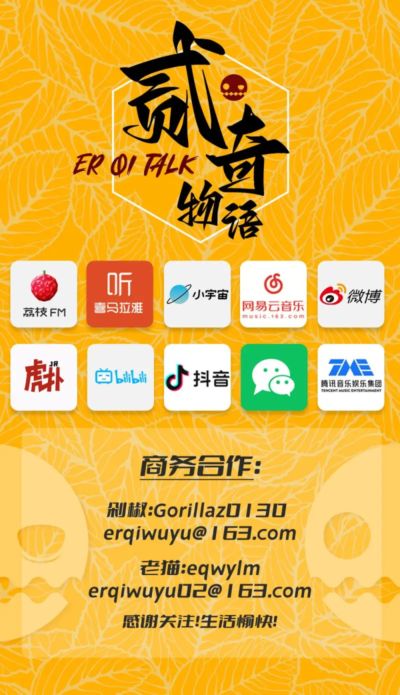 【诡事】Vol.254跟了十多年的女人和电影院里的恐怖电影
